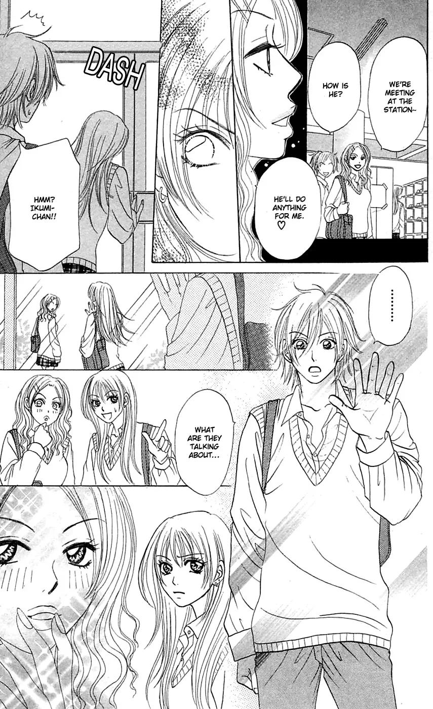 Chiki Chiki Banana Chapter 3 page 30