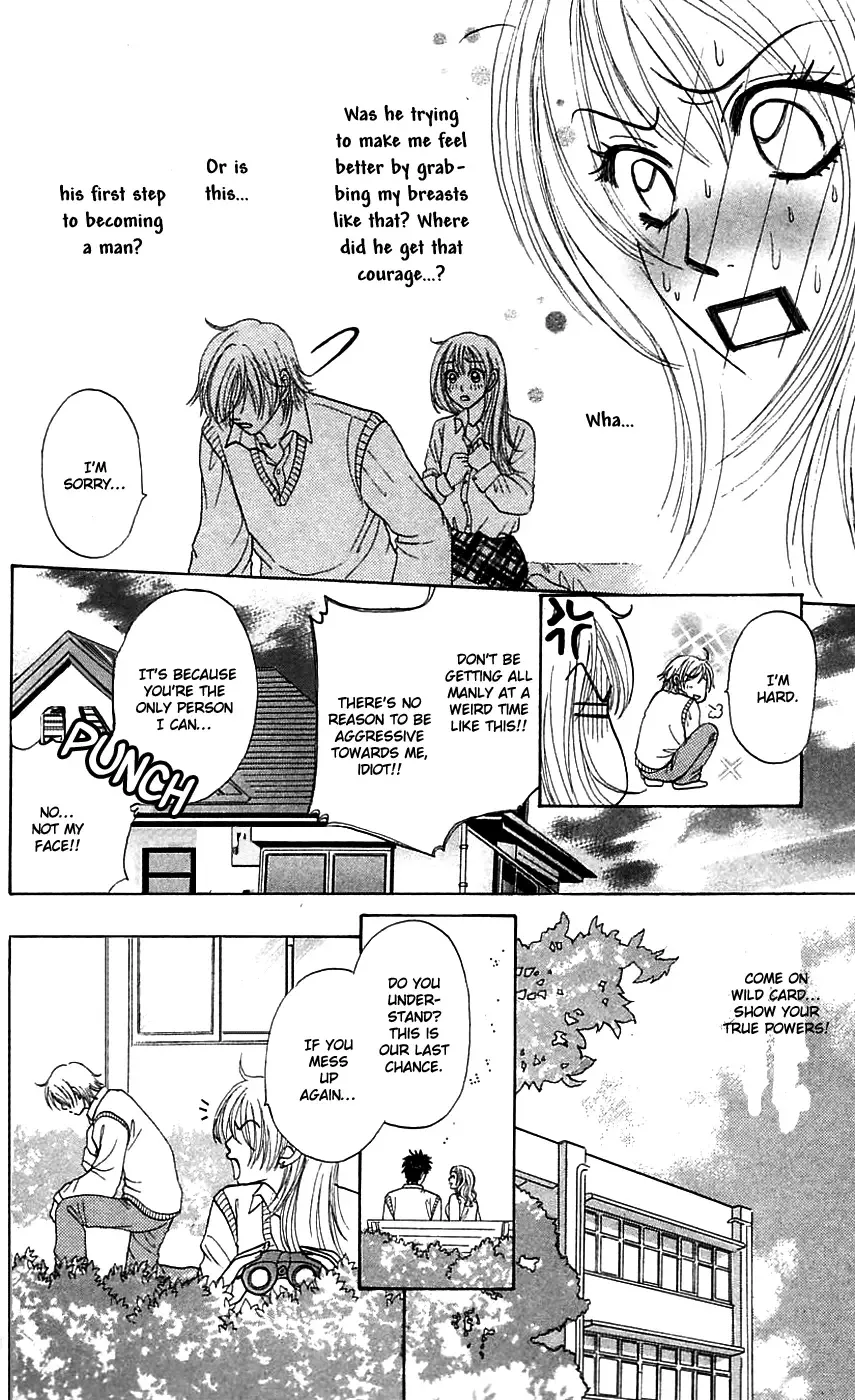 Chiki Chiki Banana Chapter 3 page 23
