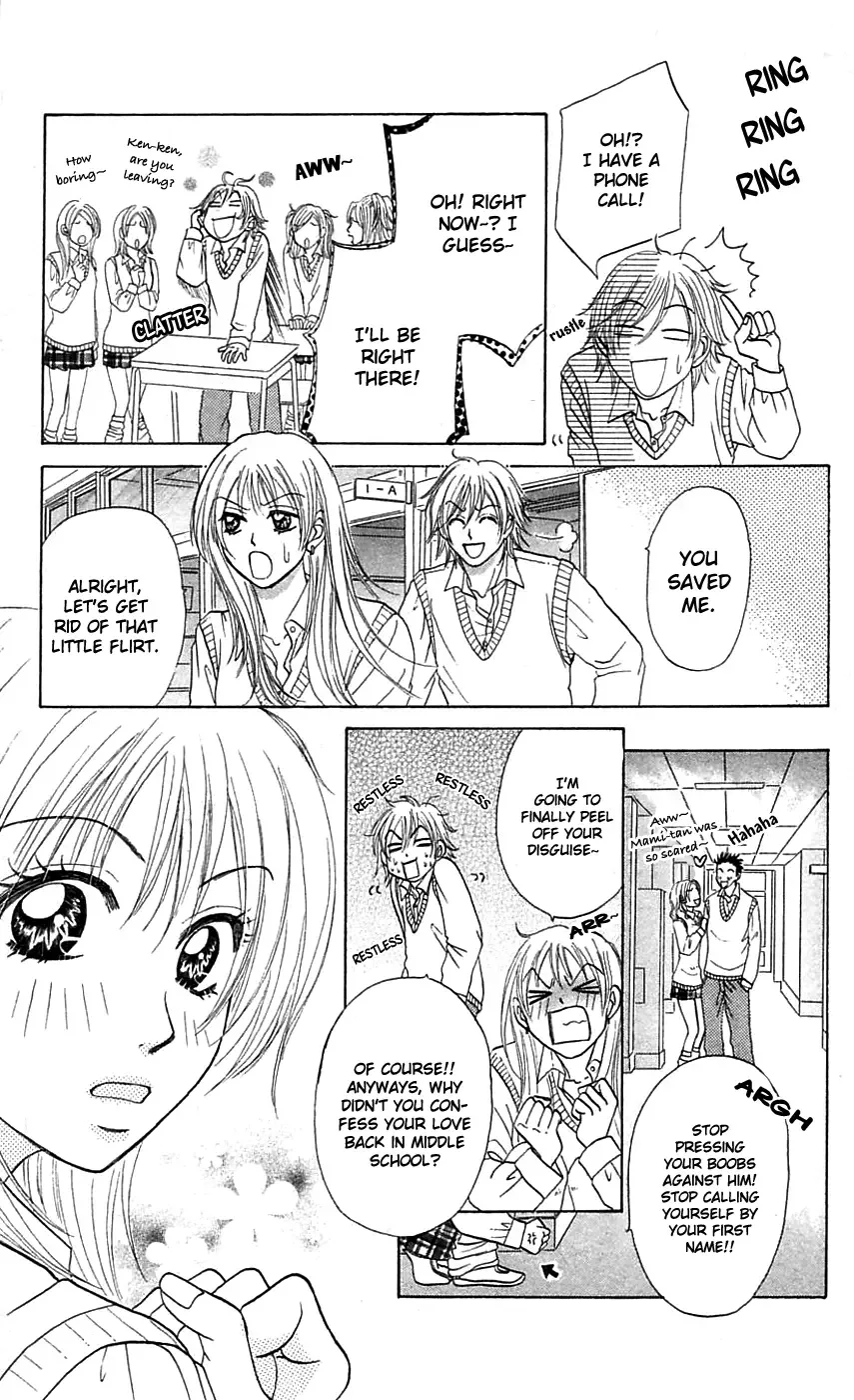 Chiki Chiki Banana Chapter 3 page 18