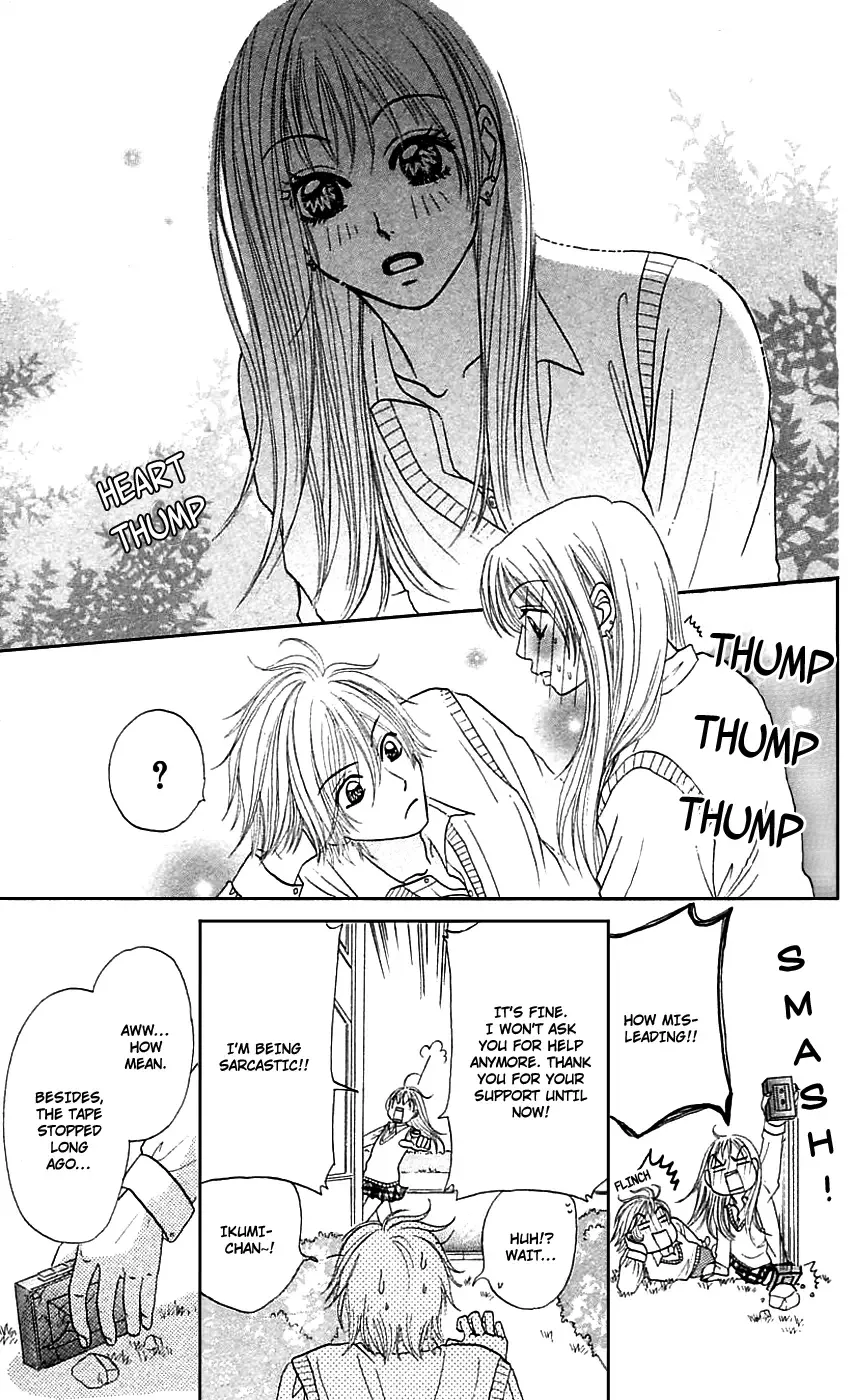 Chiki Chiki Banana Chapter 3 page 26