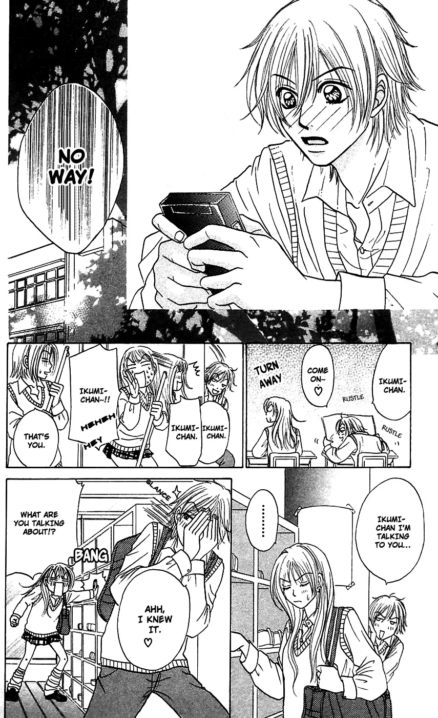 Chiki Chiki Banana Chapter 3 page 27