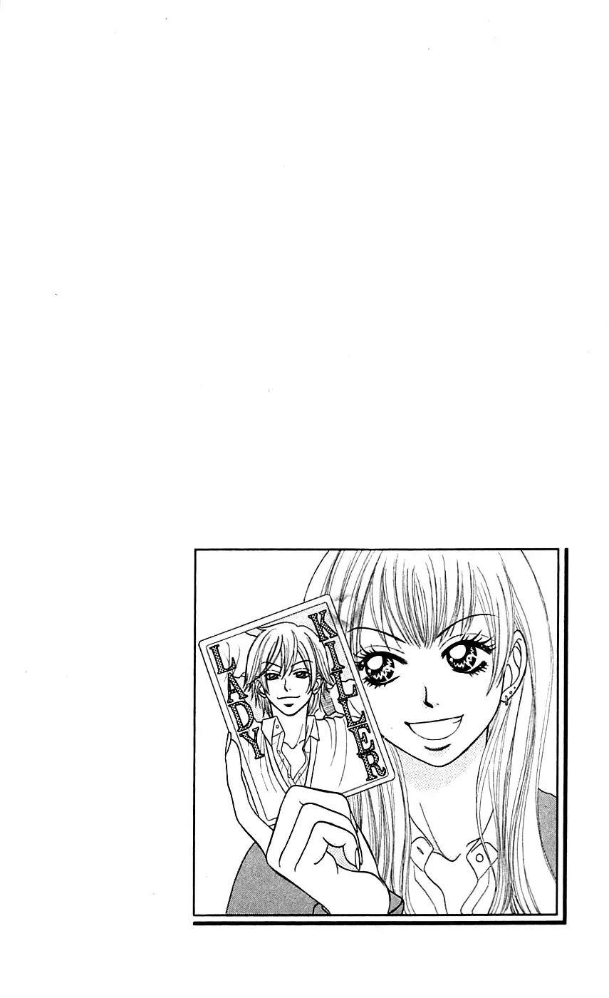Chiki Chiki Banana Chapter 3 page 43