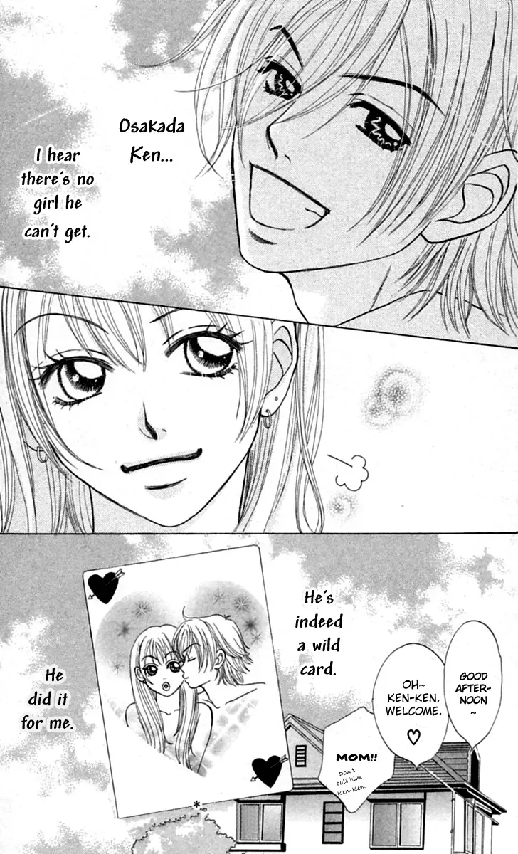 Chiki Chiki Banana Chapter 3 page 42