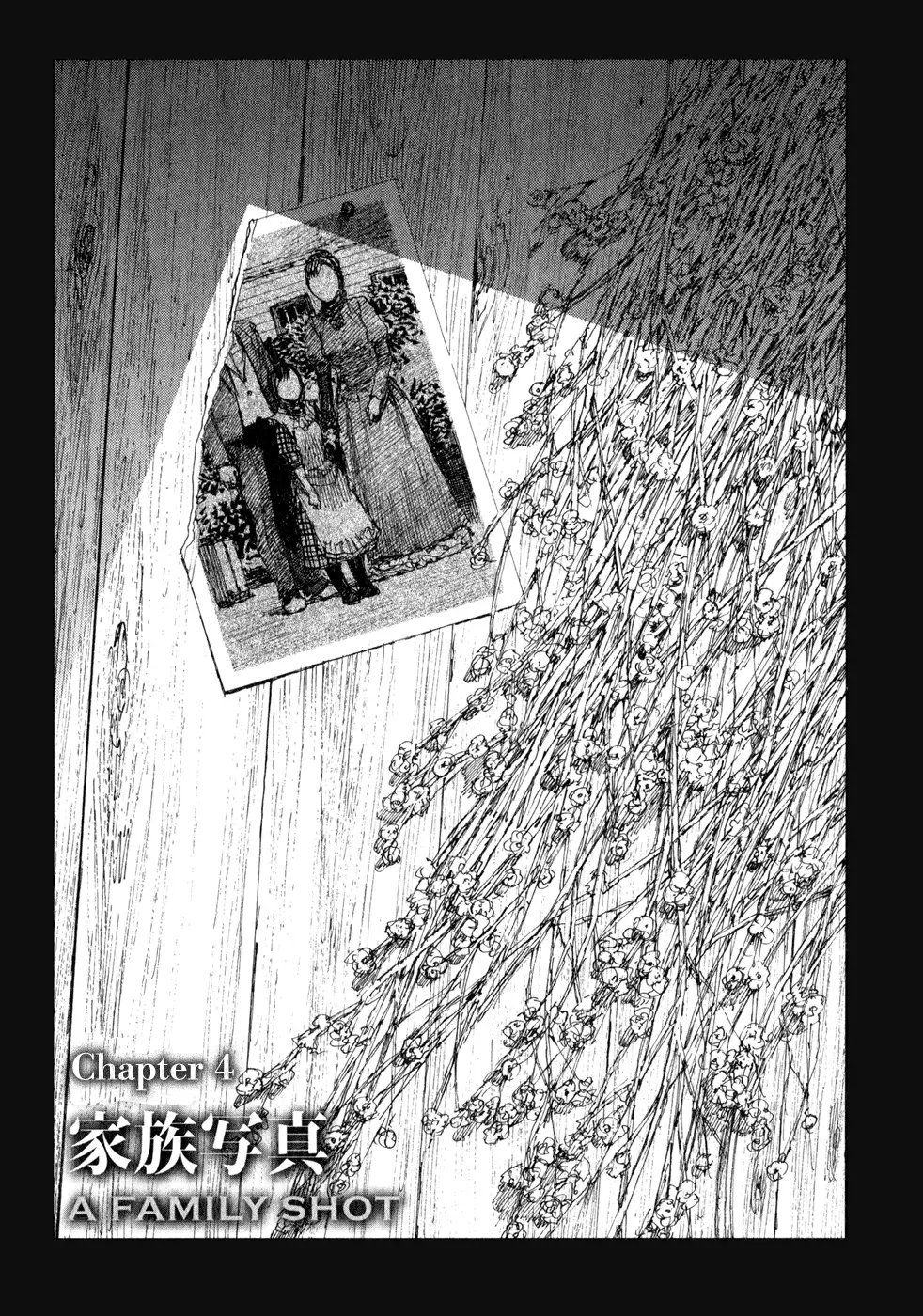 Bradherley no Basha Chapter 4 page 1