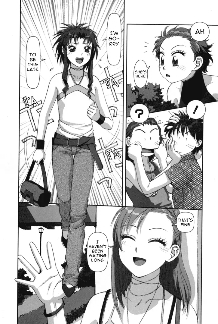 Boku no Futatsu no Tsubasa Chapter 3 page 12