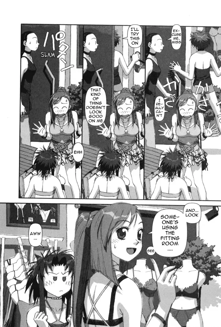 Boku no Futatsu no Tsubasa Chapter 3 page 20