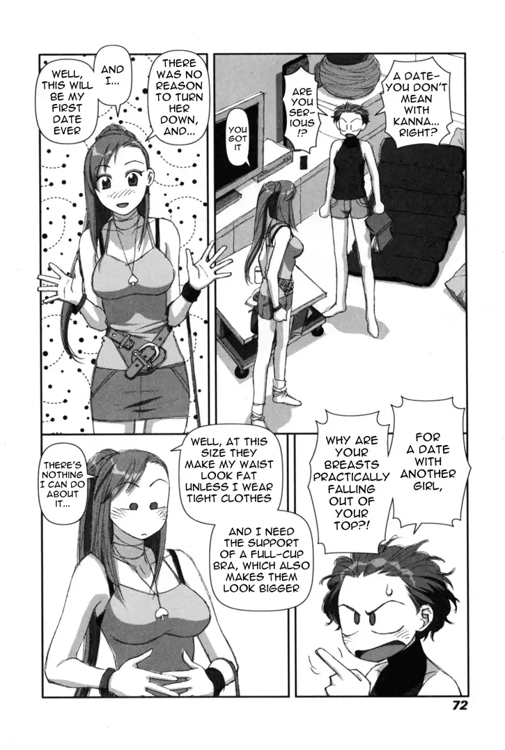 Boku no Futatsu no Tsubasa Chapter 3 page 4