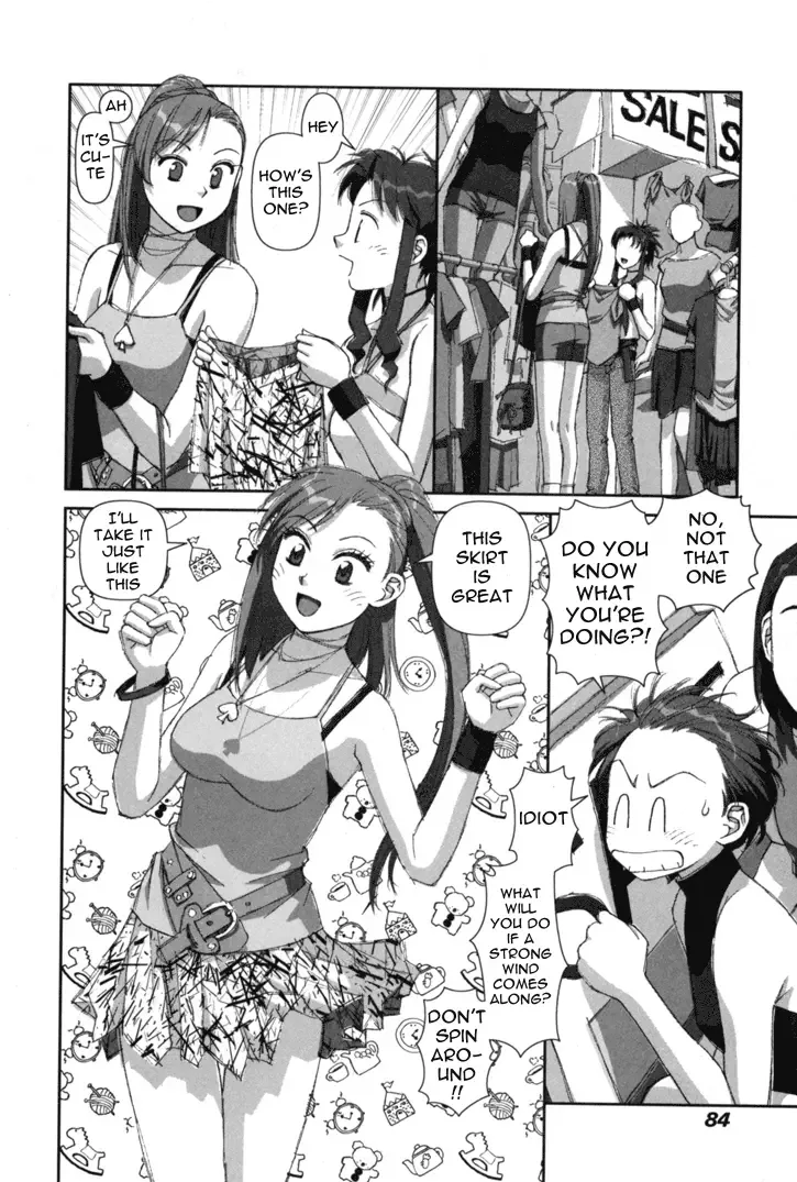 Boku no Futatsu no Tsubasa Chapter 3 page 16
