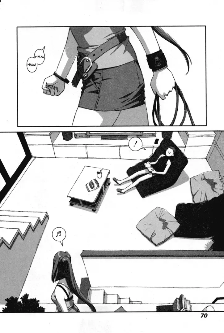Boku no Futatsu no Tsubasa Chapter 3 page 2