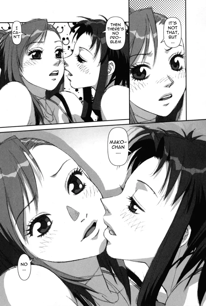 Boku no Futatsu no Tsubasa Chapter 3 page 25