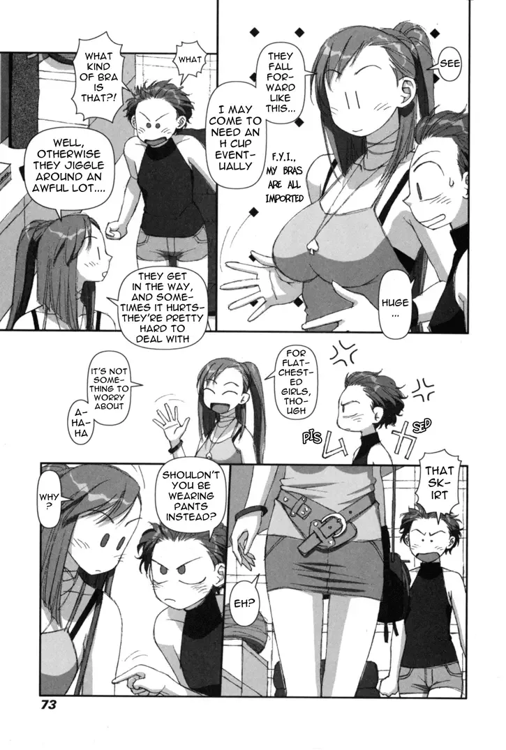 Boku no Futatsu no Tsubasa Chapter 3 page 5