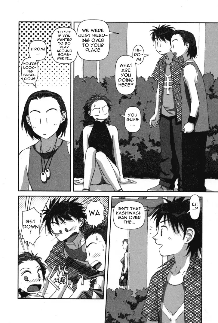 Boku no Futatsu no Tsubasa Chapter 3 page 10