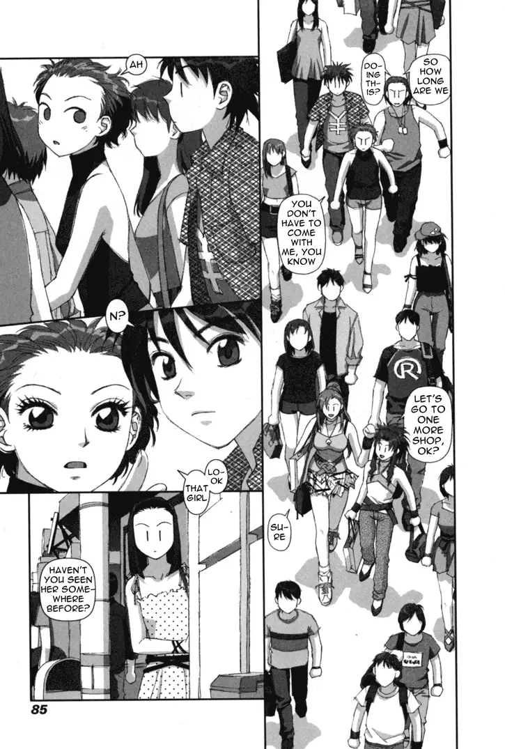 Boku no Futatsu no Tsubasa Chapter 3 page 17