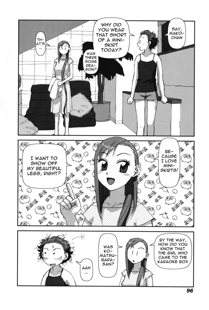 Boku no Futatsu no Tsubasa Chapter 3 page 28