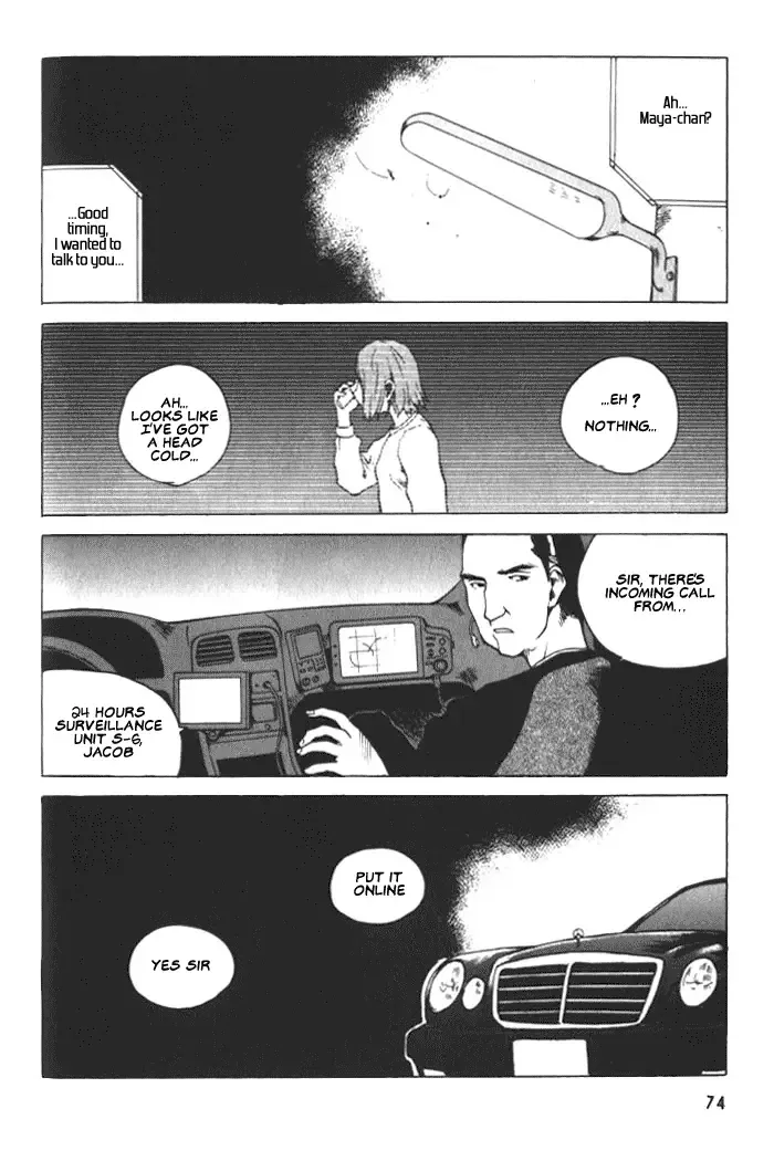 BLOOD - The Last Vampire 2000 Chapter 3 page 9