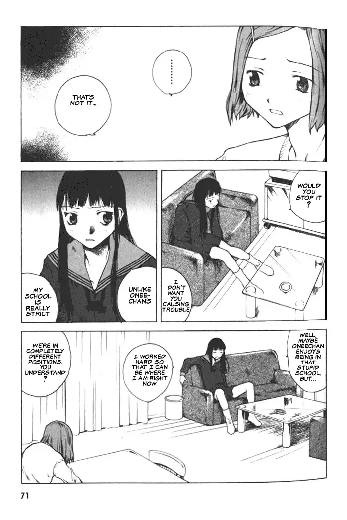 BLOOD - The Last Vampire 2000 Chapter 3 page 6