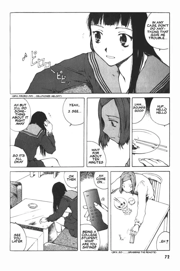 BLOOD - The Last Vampire 2000 Chapter 3 page 7