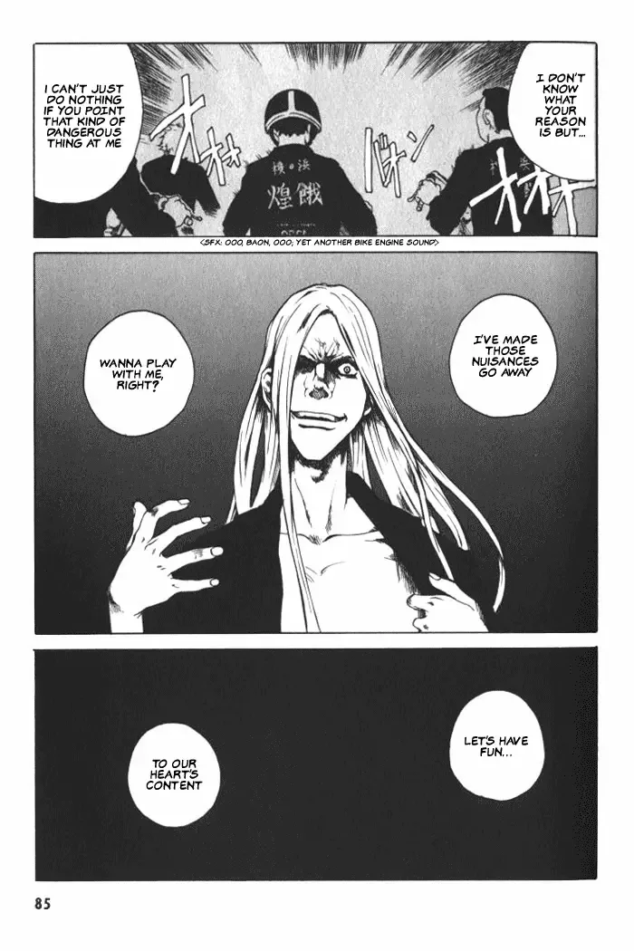 BLOOD - The Last Vampire 2000 Chapter 3 page 20