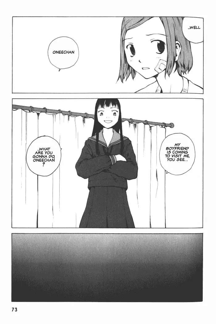 BLOOD - The Last Vampire 2000 Chapter 3 page 8