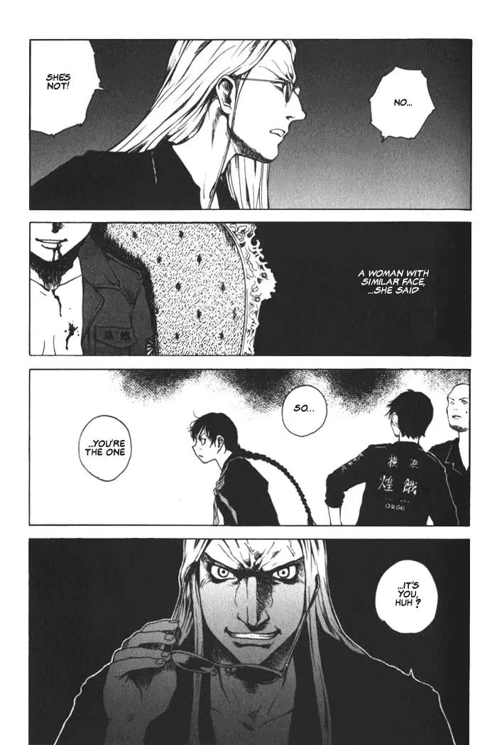 BLOOD - The Last Vampire 2000 Chapter 3 page 18