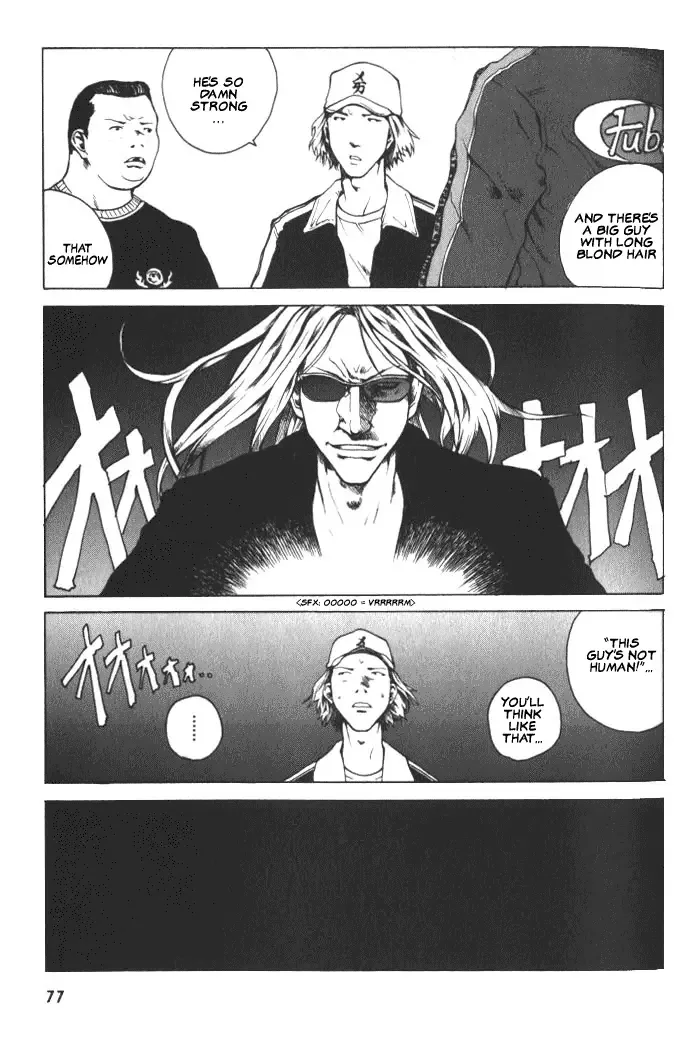 BLOOD - The Last Vampire 2000 Chapter 3 page 12