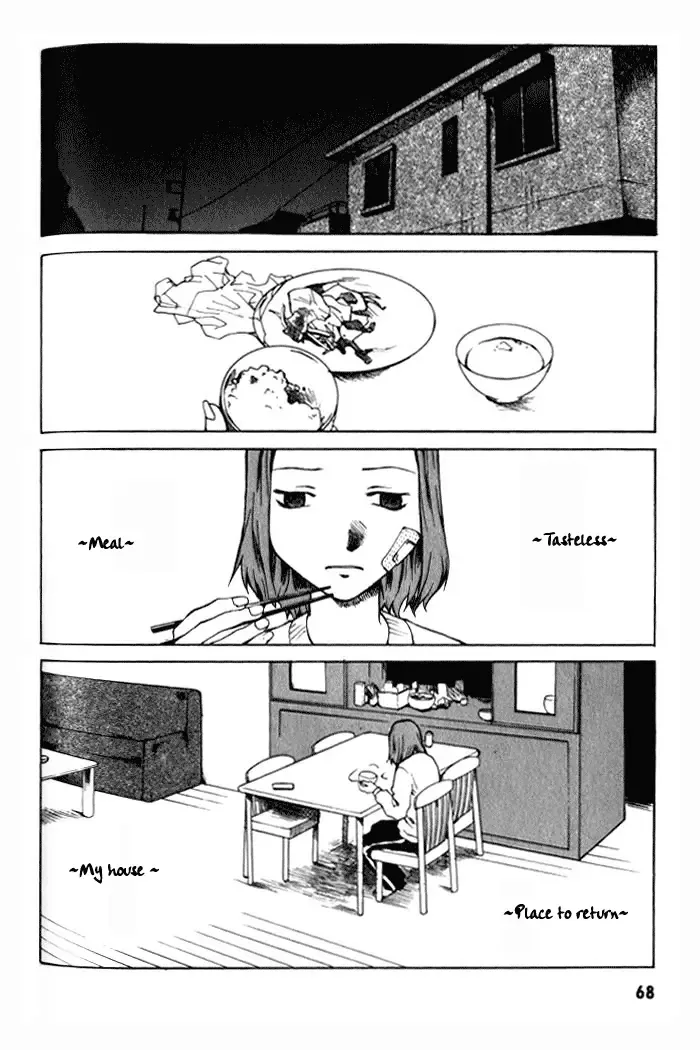 BLOOD - The Last Vampire 2000 Chapter 3 page 3