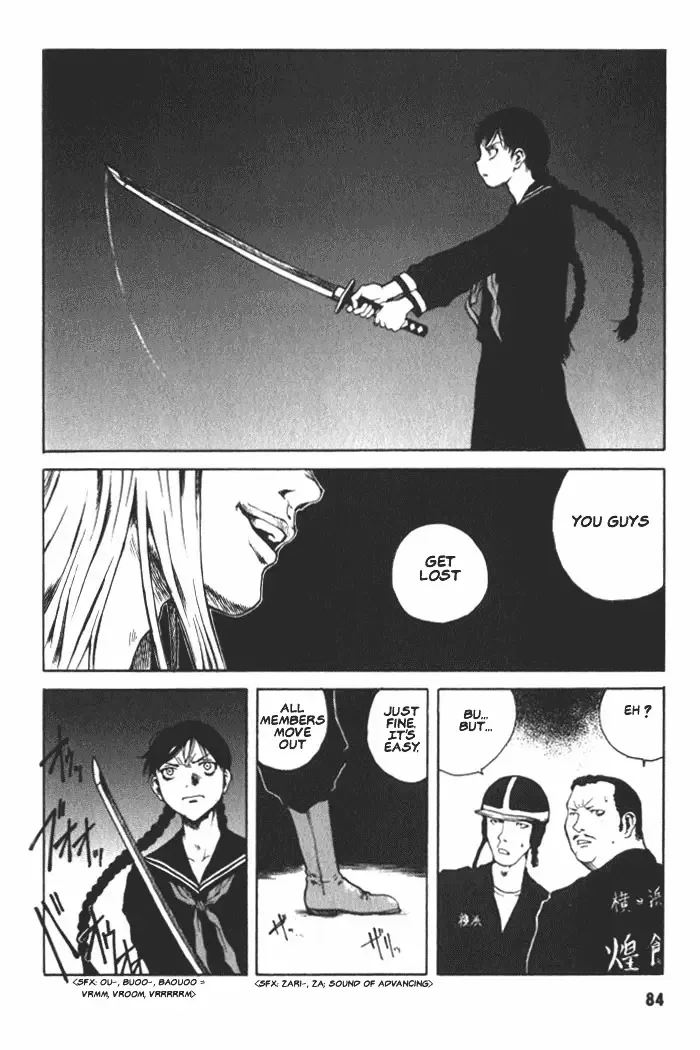 BLOOD - The Last Vampire 2000 Chapter 3 page 19