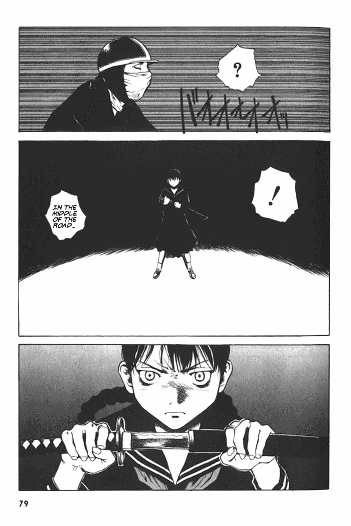 BLOOD - The Last Vampire 2000 Chapter 3 page 14