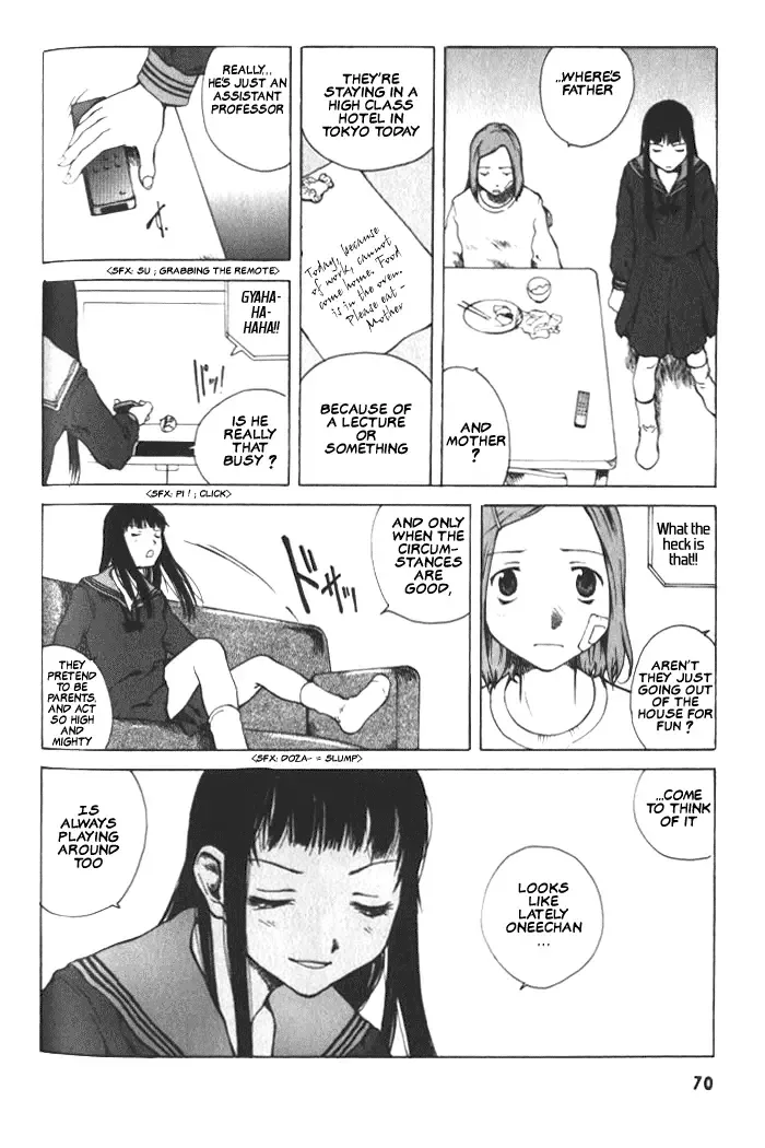 BLOOD - The Last Vampire 2000 Chapter 3 page 5