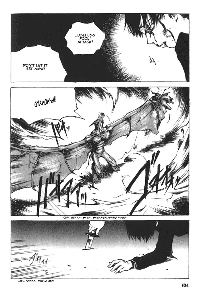BLOOD - The Last Vampire 2000 Chapter 3 page 39