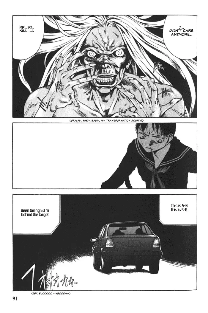 BLOOD - The Last Vampire 2000 Chapter 3 page 26