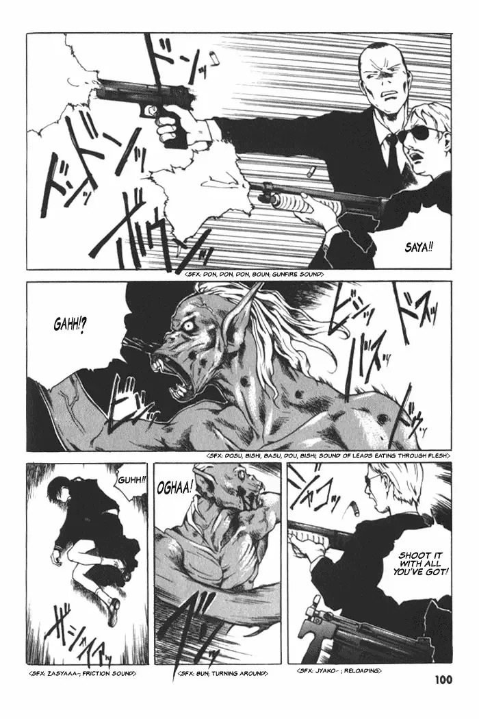 BLOOD - The Last Vampire 2000 Chapter 3 page 35