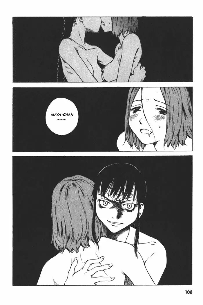 BLOOD - The Last Vampire 2000 Chapter 3 page 43