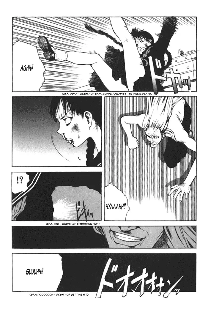 BLOOD - The Last Vampire 2000 Chapter 3 page 23