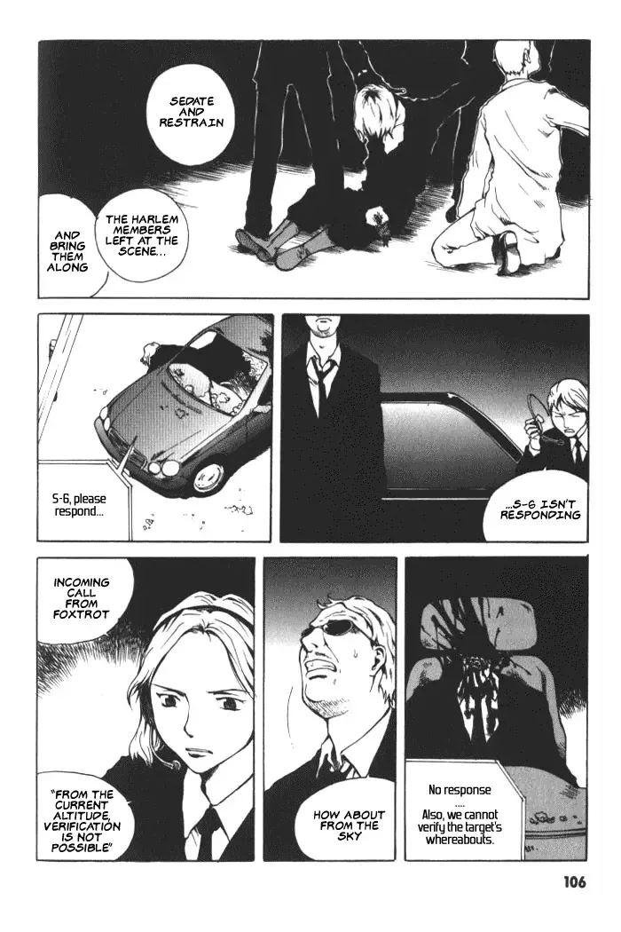 BLOOD - The Last Vampire 2000 Chapter 3 page 41