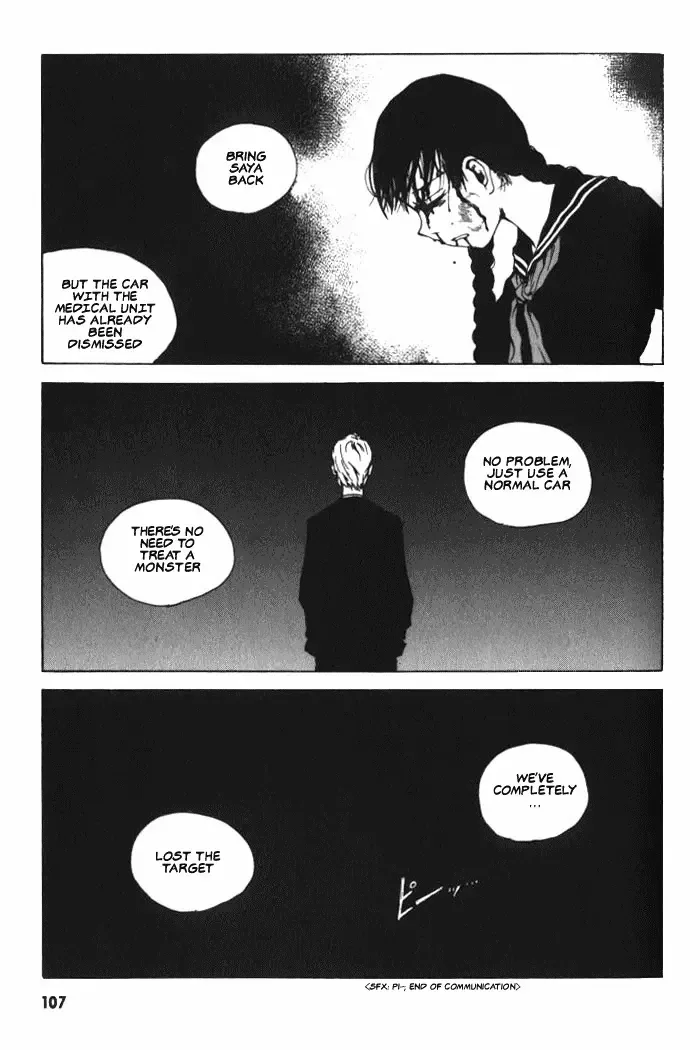 BLOOD - The Last Vampire 2000 Chapter 3 page 42