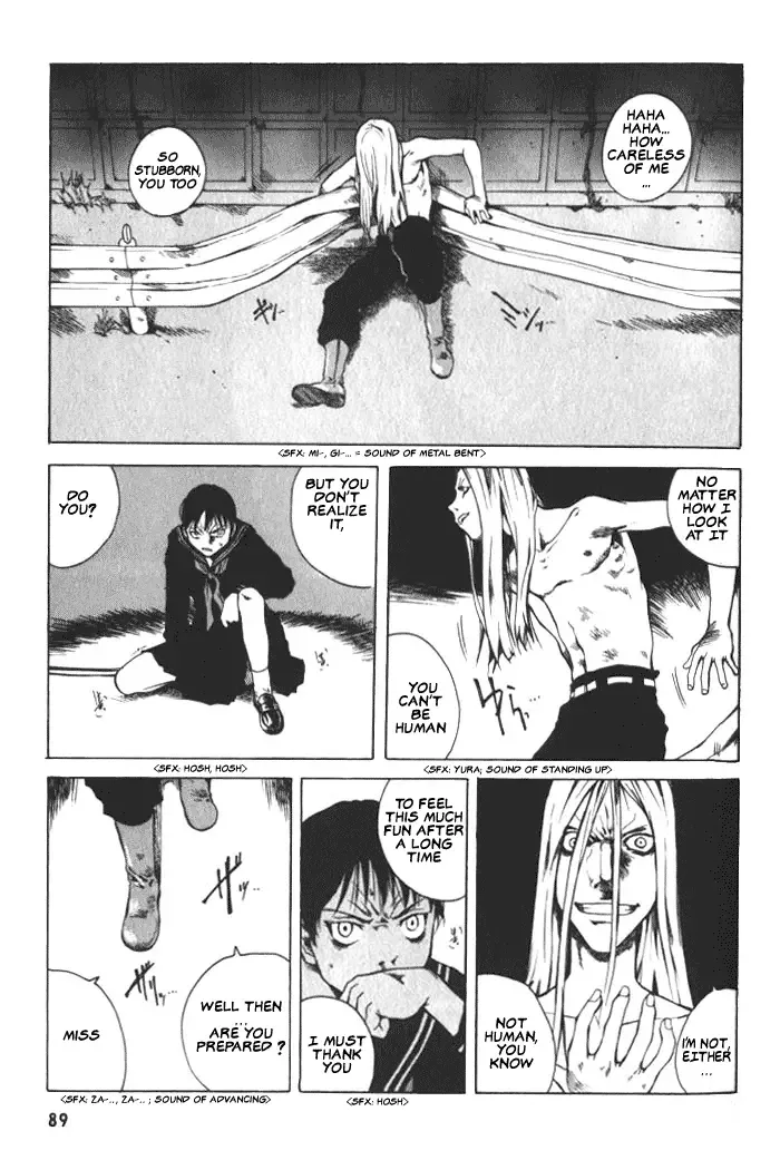 BLOOD - The Last Vampire 2000 Chapter 3 page 24