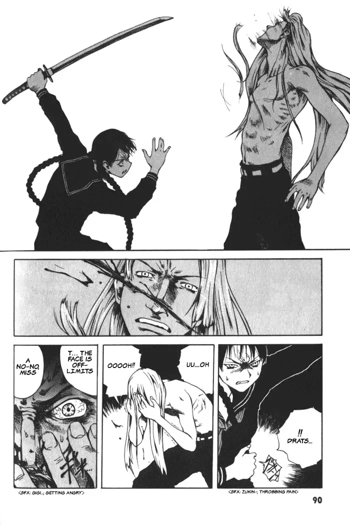 BLOOD - The Last Vampire 2000 Chapter 3 page 25