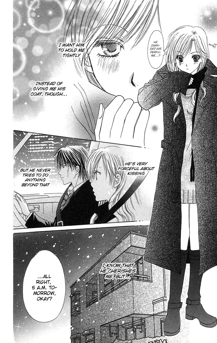 Biyaku Kyoushi Chapter 3 page 9