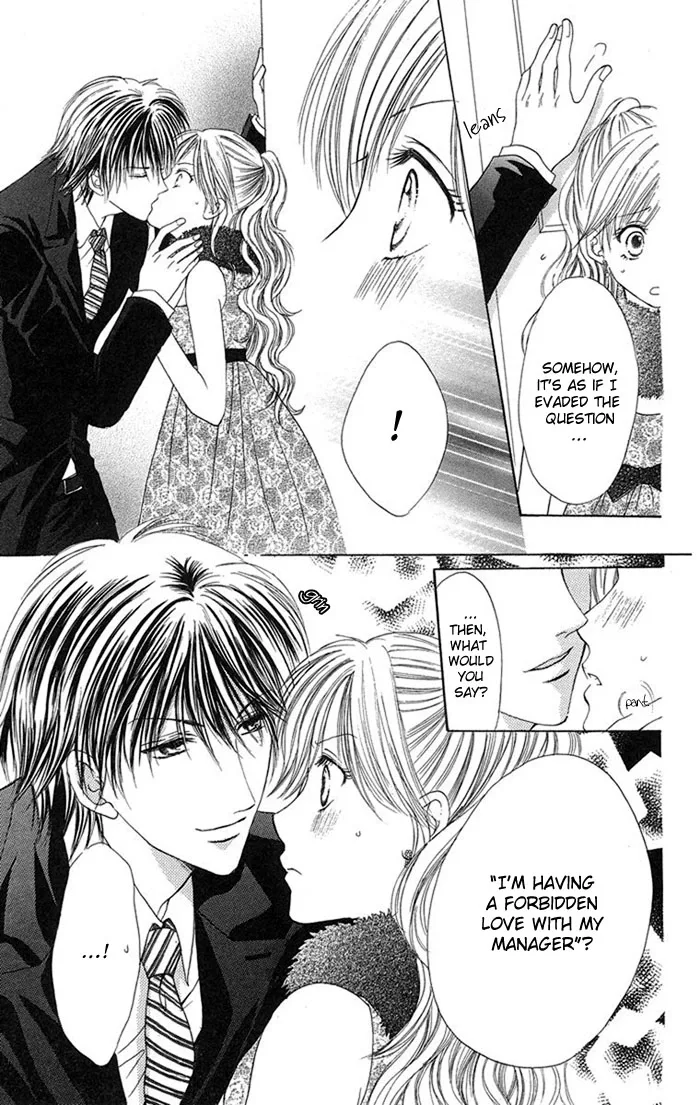 Biyaku Kyoushi Chapter 3 page 6