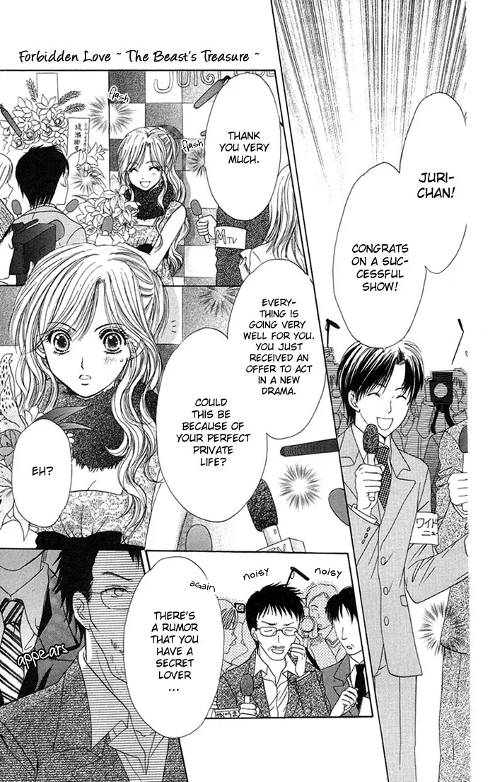 Biyaku Kyoushi Chapter 3 page 4