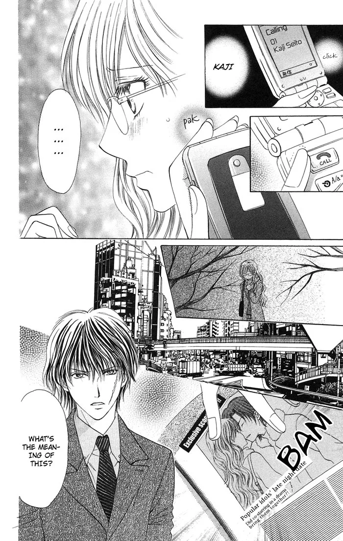 Biyaku Kyoushi Chapter 3 page 35