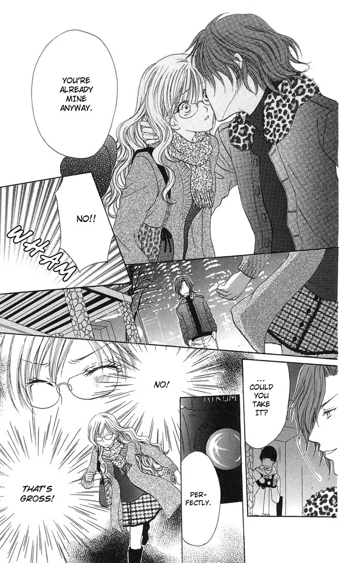Biyaku Kyoushi Chapter 3 page 34