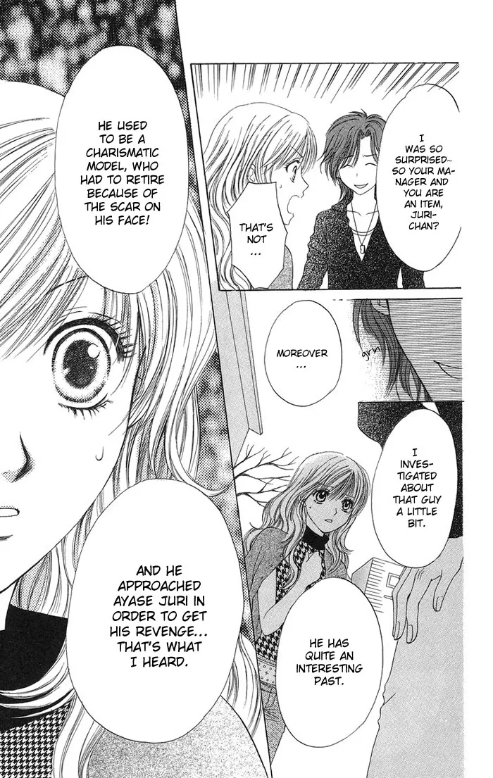 Biyaku Kyoushi Chapter 3 page 26