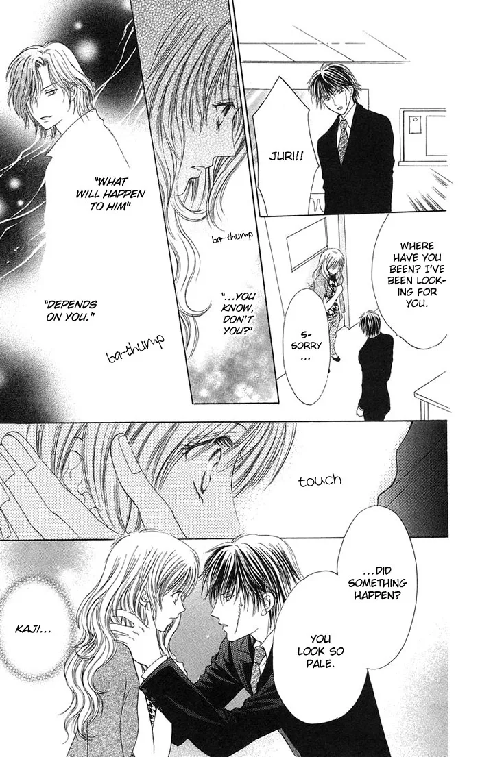 Biyaku Kyoushi Chapter 3 page 28