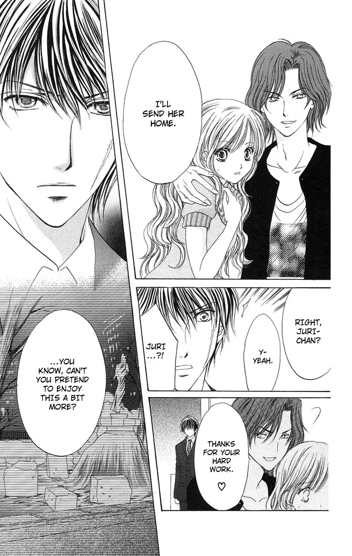 Biyaku Kyoushi Chapter 3 page 32