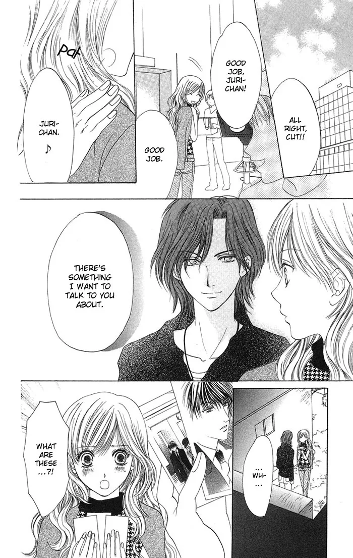 Biyaku Kyoushi Chapter 3 page 25