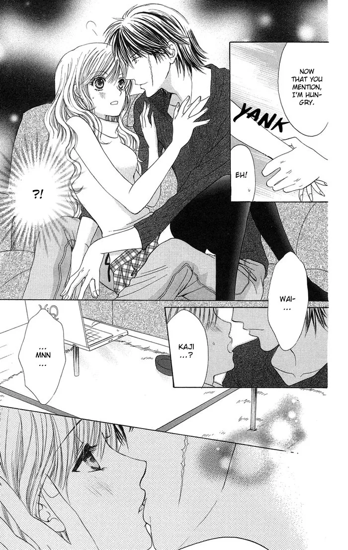 Biyaku Kyoushi Chapter 3 page 20