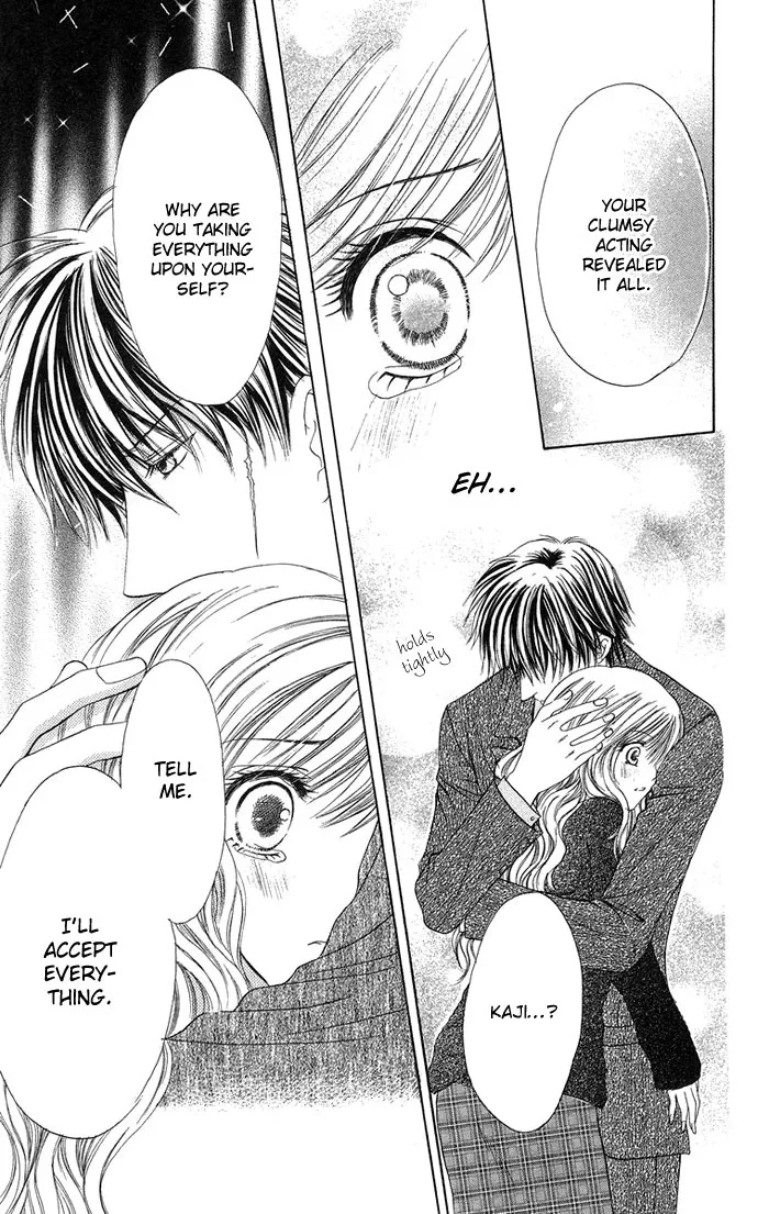 Biyaku Kyoushi Chapter 3 page 42