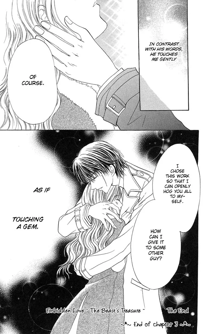 Biyaku Kyoushi Chapter 3 page 50